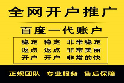 充值返点案例研究：市场趋势与策略分析