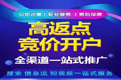 信息流广告运营中的AI技术应用案例