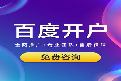 信息流广告在抖音的实战案例分享